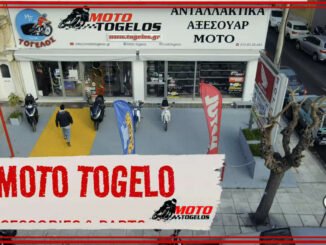 MOTO TOGELOS,ENGINE POWER