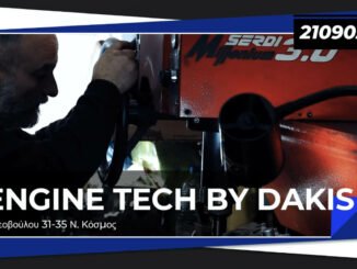 engine tech by dakisengine power