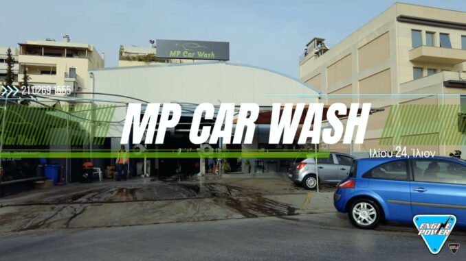 mp car wash,engine power