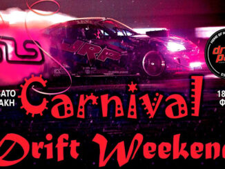 Carnival Drift Weekend pista kart thessalonikis drift