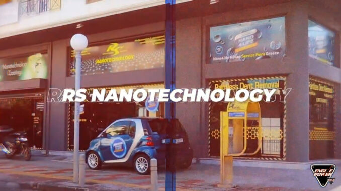 rs nanotechnology-ymhttos-egarmoges-nanotechnologias-engine power