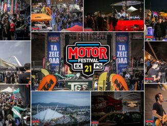 21o motor festival bazaar festival expo edition