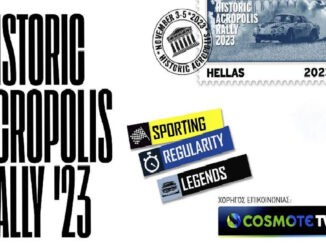 Historic -Acropolis -Rally- 2023-omae-rally-istorikon-autokinhton-engine-power