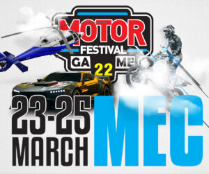 22th Motor Festival 23-25 March στο MEC Mediterranean Exhibition Centre
