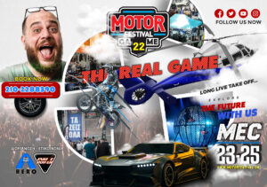 motor-festival-adrenalini-extreme-motor-show-stunt-mec-peanias-2024