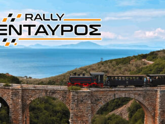 rally-kentayros-omae-agonas-rally-engine-power